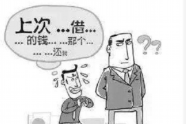 广饶企业清欠服务